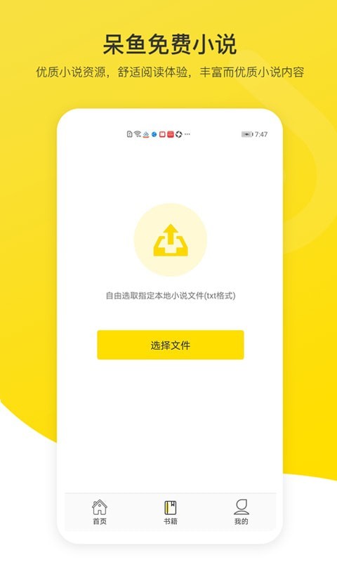 С˵app 1.0