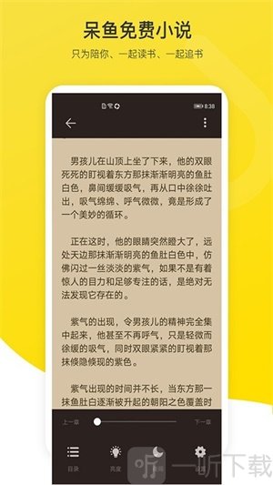 С˵app 1.0