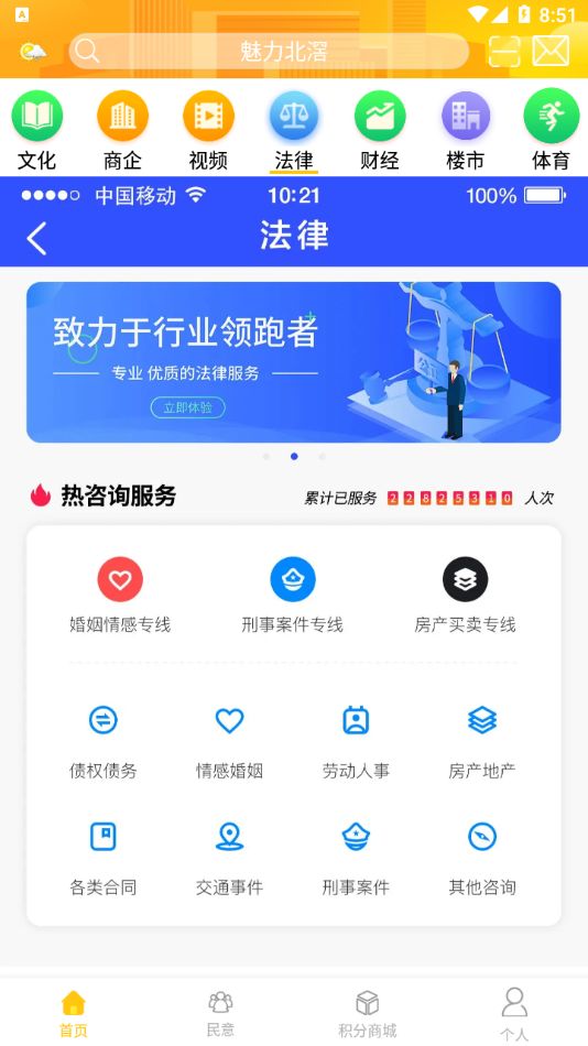 appذװ 1.1.3