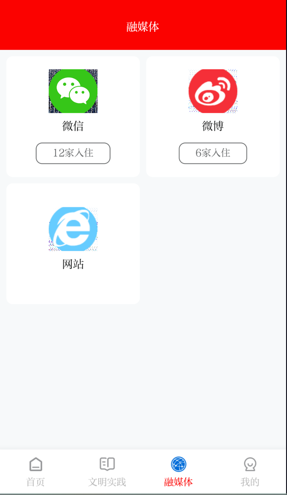 ˼׿ 3.0.0