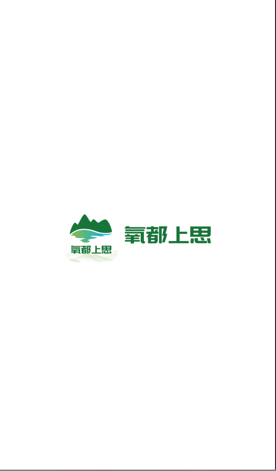 ˼׿ 3.0.0