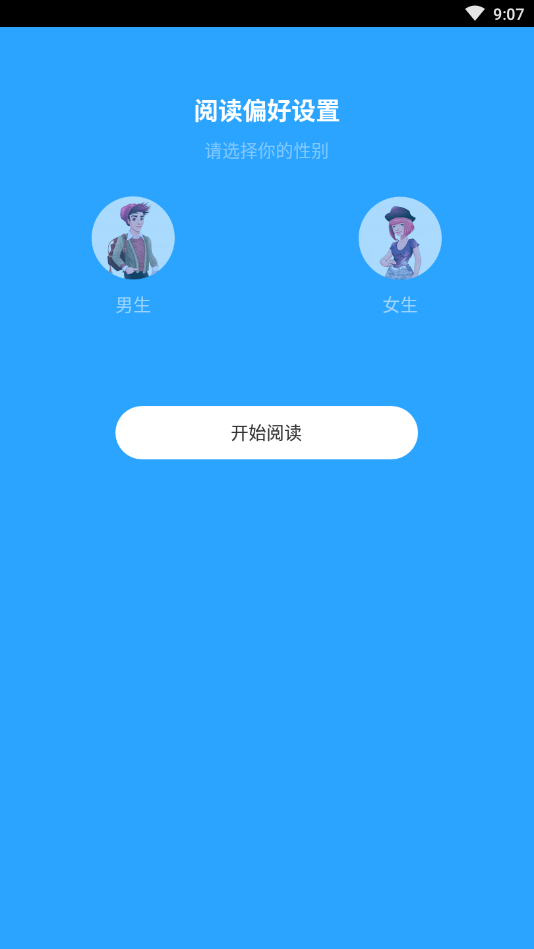 С˵appذװ 2.2.1