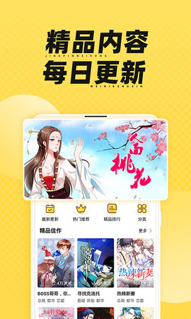 ѩappذװ 3.65.00