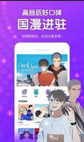 app 4.01.00