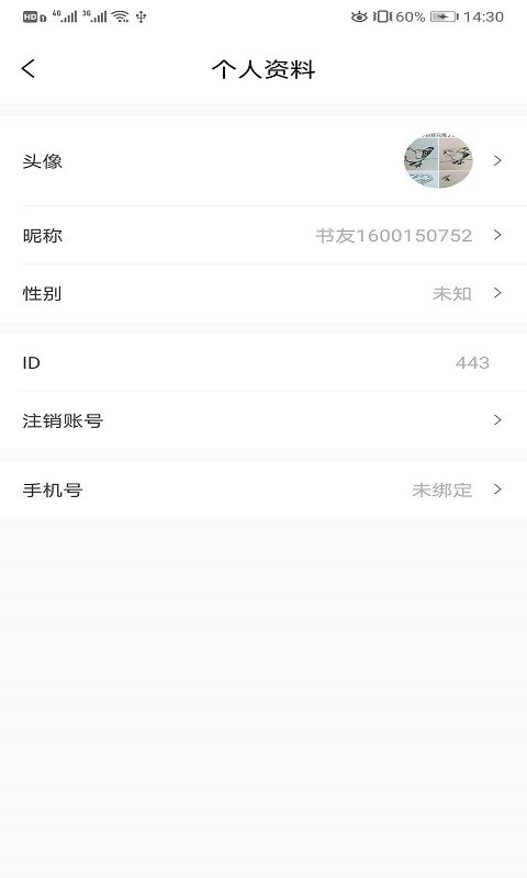 app 1.0.0