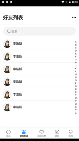 Ұappذװ 1.5.0