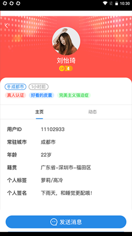 Ұappذװ 1.5.0