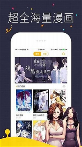 appذװ 5.0.0