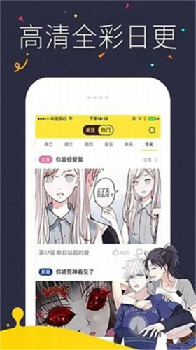 appذװ 5.0.0