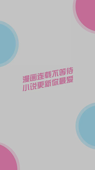 լapp 1.0.0