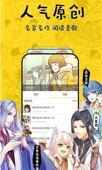 լapp 1.0.0