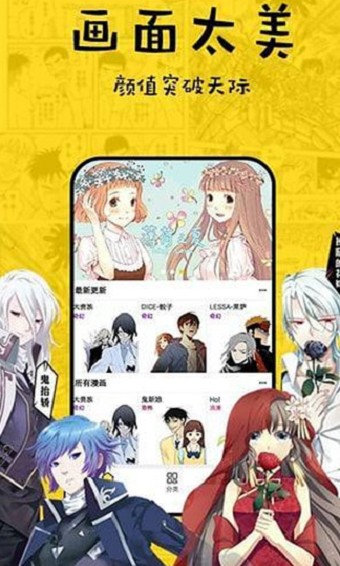 լapp 1.0.0