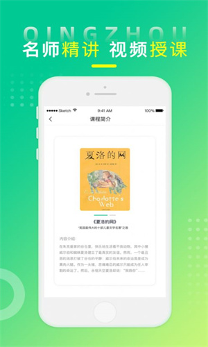 ۶appذװ 2.7