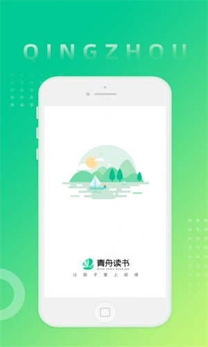 ۶appذװ 2.7