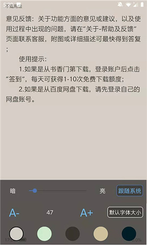 appذװ 1.0
