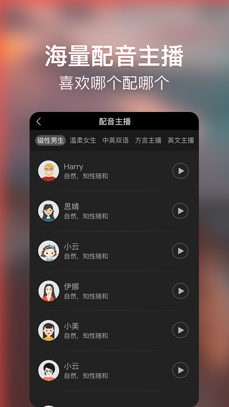 Ӱappذװ 1.0