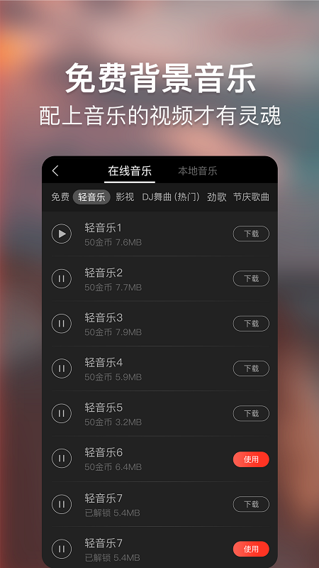 Ӱappذװ 1.0