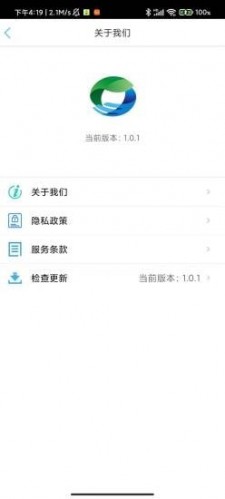Ǣappذװ 1.0.1