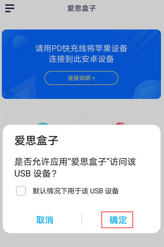 ˼app 1.0