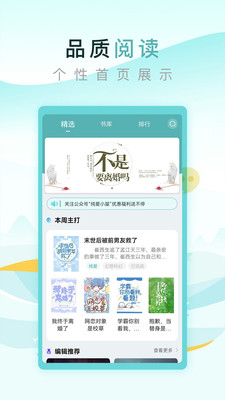 Сapp 1.0.5