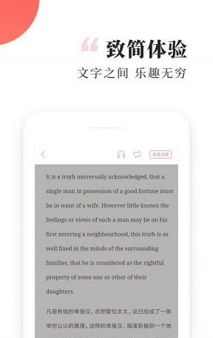 ȤС˵app 1.2.8