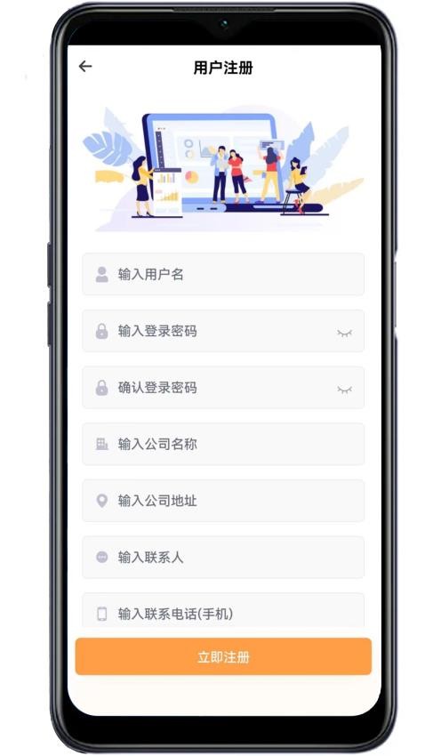 ũ׿ 1.0.0