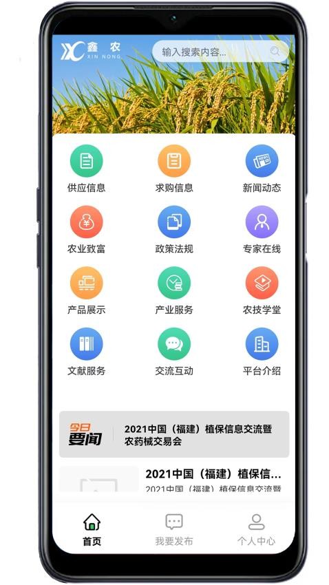ũ׿ 1.0.0