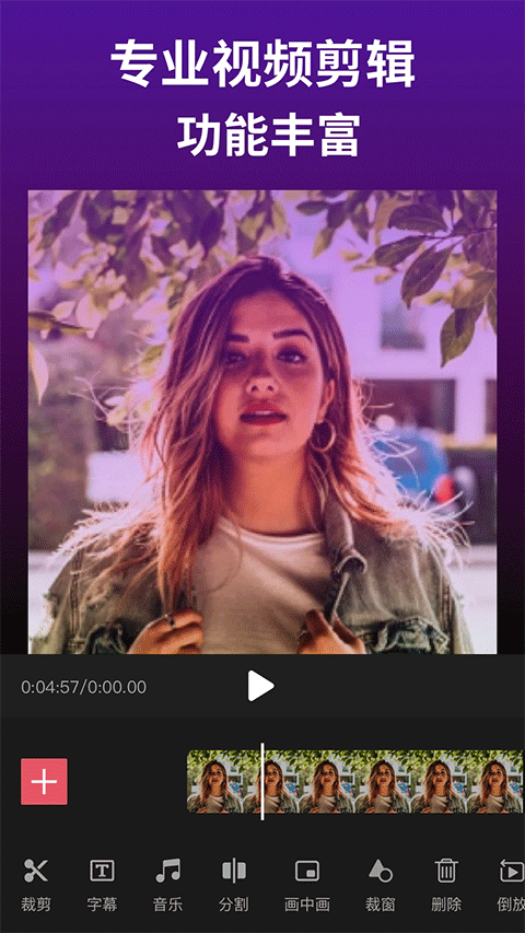 Ӱappɰ汾 4.11.1