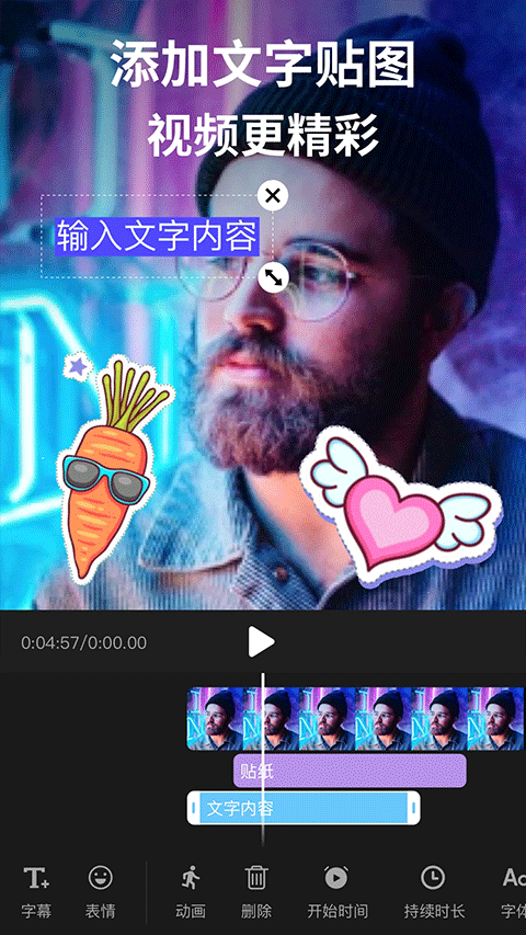 Ӱappɰ汾 4.11.1