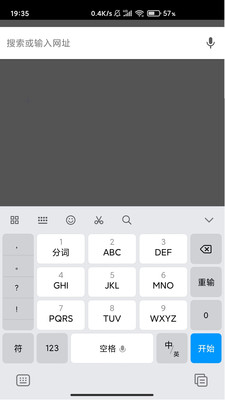 ָapp 1.1.5