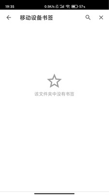 ָapp 1.1.5