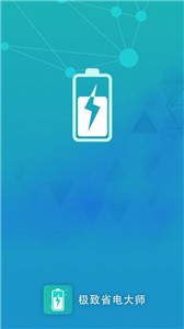 ʡʦapp 1.0.2