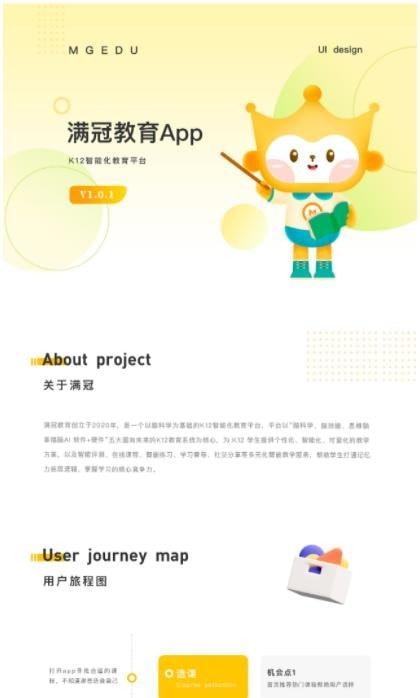 ڽapp 1.0.0