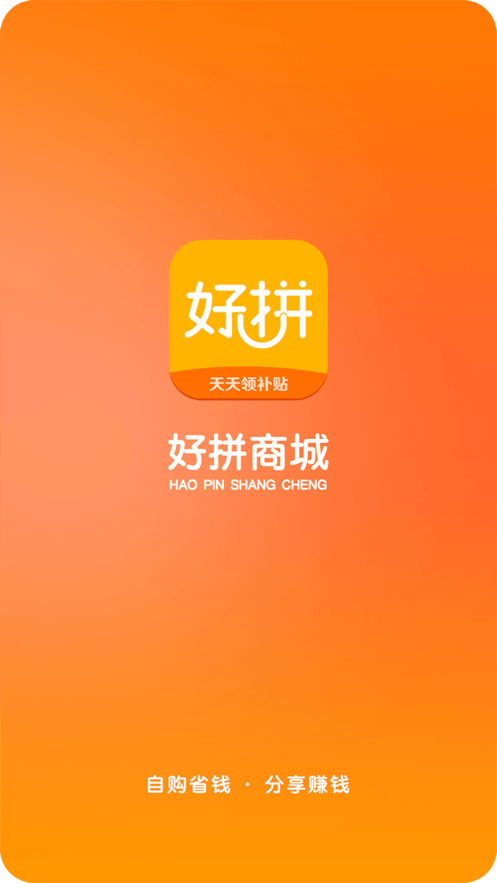 ƴ̳appذװ 1.4.0