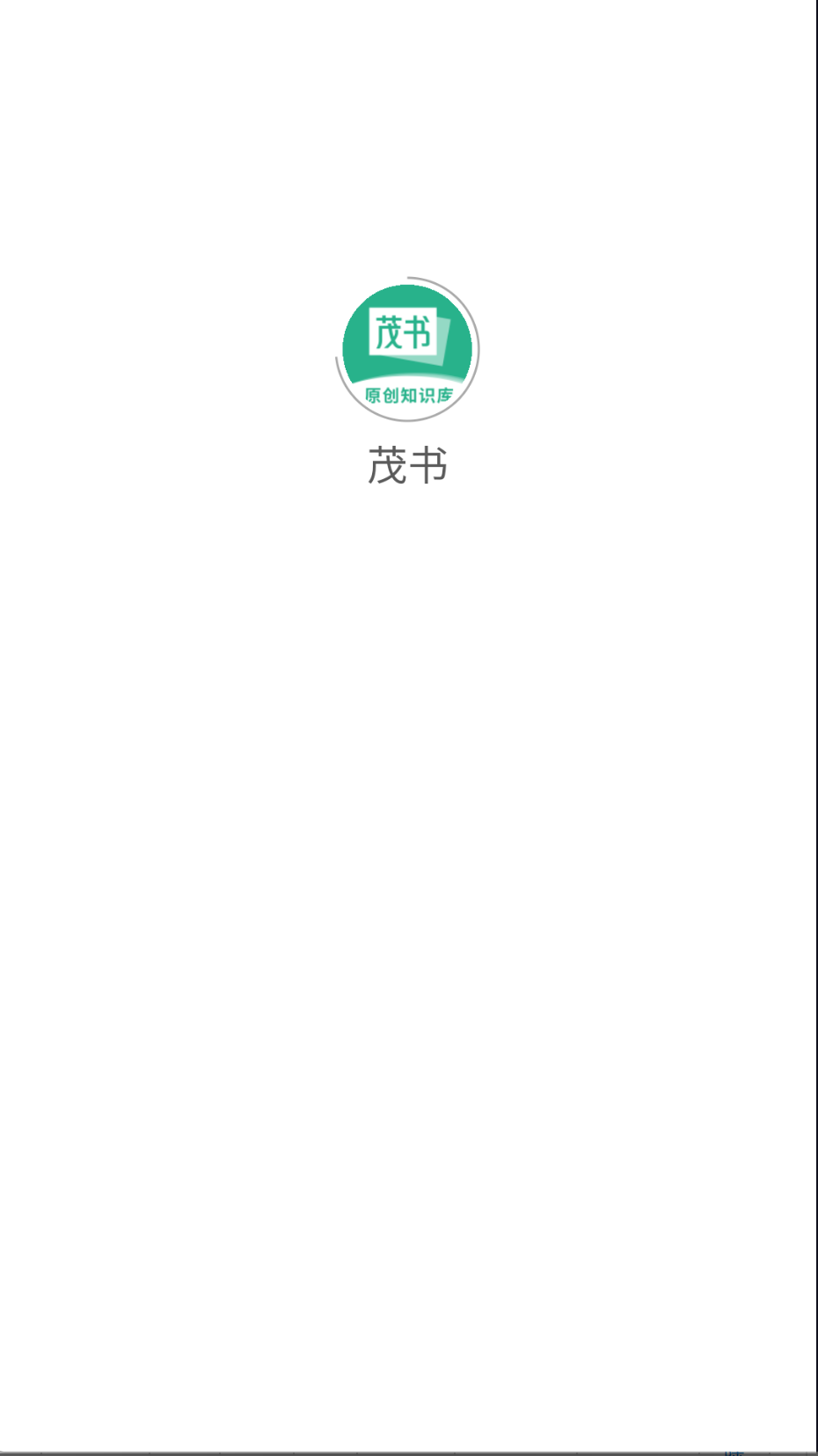 ï鰲׿° 1.2.1