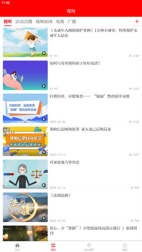 âư׿ 3.3.3