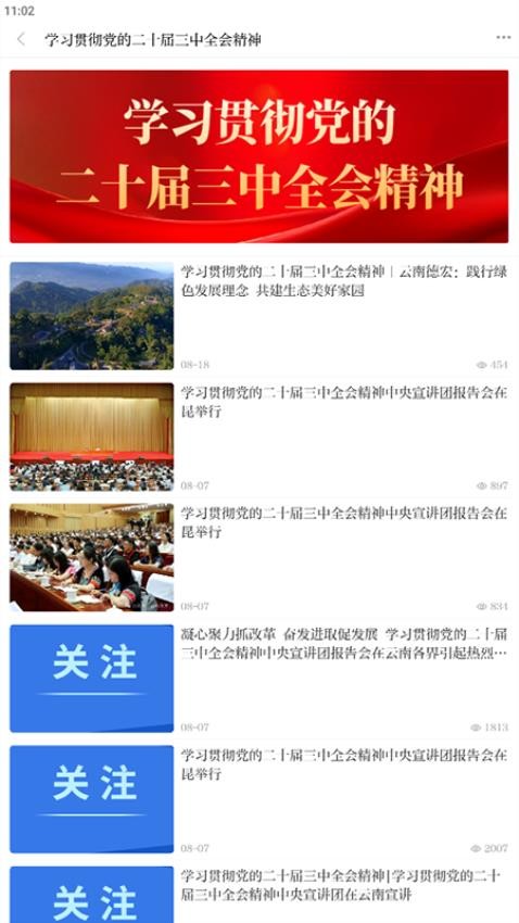 âư׿ 3.3.3