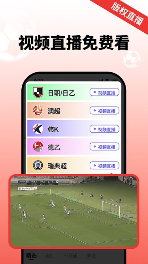 Ѷ׿ 5.3.4