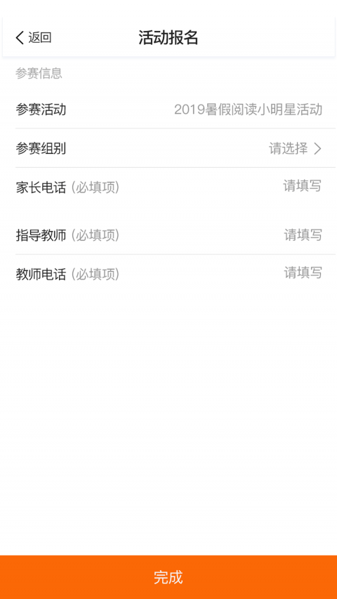 Ķappذװ 1.0