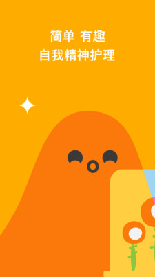 ڤappذװ 2.0.1