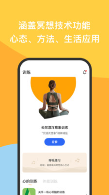 ڤappذװ 2.0.1
