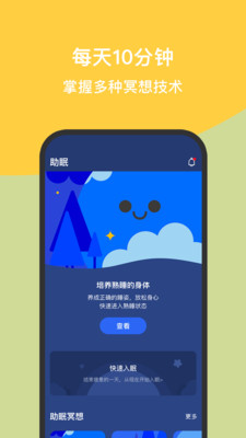 ڤappذװ 2.0.1
