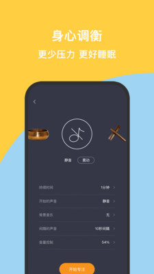 ڤappذװ 2.0.1