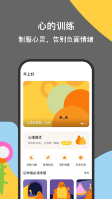 ڤappذװ 2.0.1