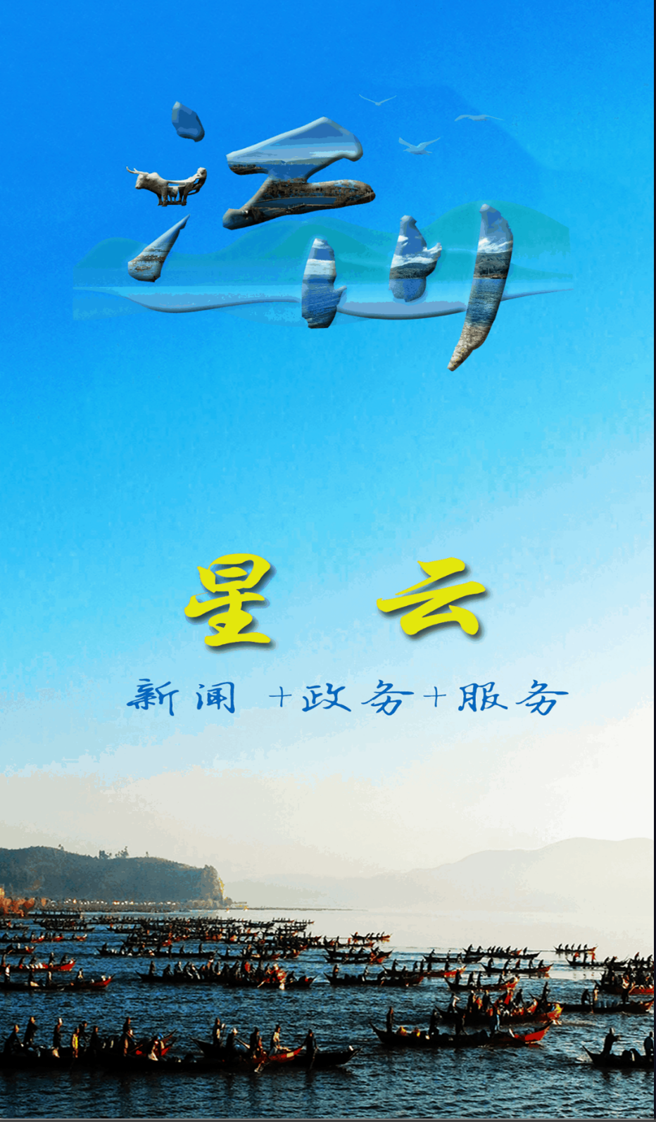 ư׿ 3.2.6
