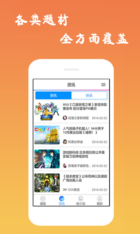appذװ 1.0