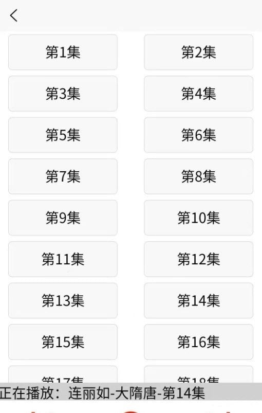 ľappذװ 1.0.0