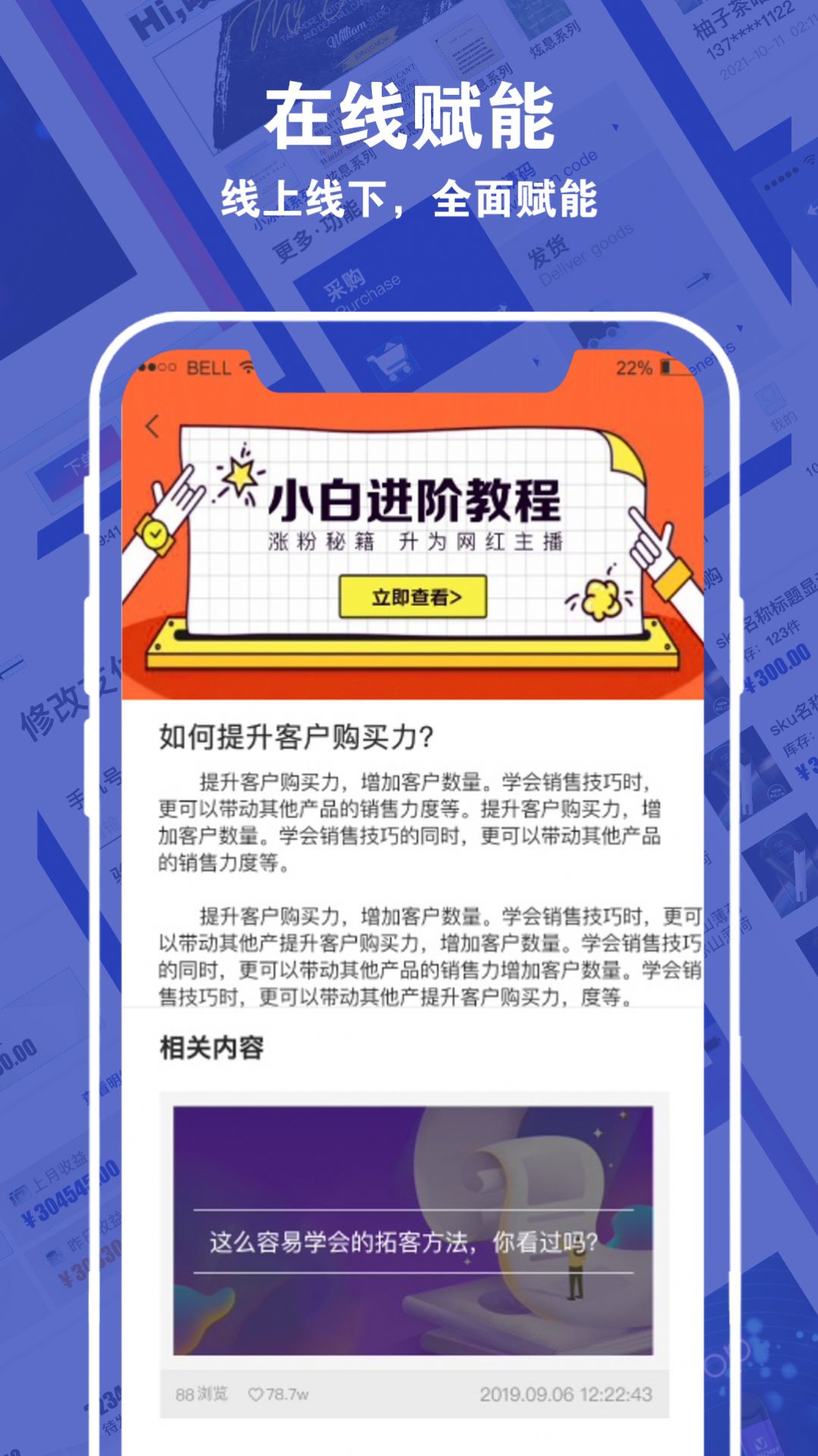Ʒappذװ 1.0.7