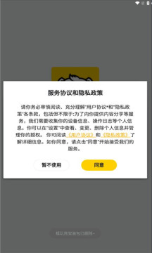 ģapp 0.2.9