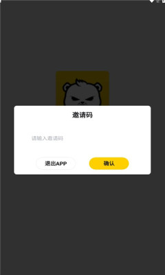 ģapp 0.2.9